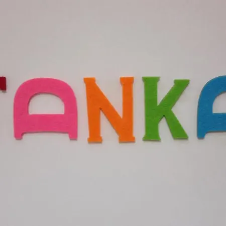לינה וארוחת בוקר Tanka *